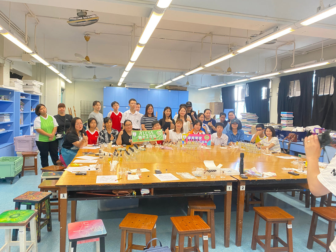 感謝元朗天主教中學第二年邀請舉辦親子調香工作坊