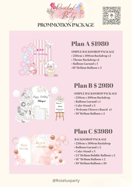 Balloon Promotion Package