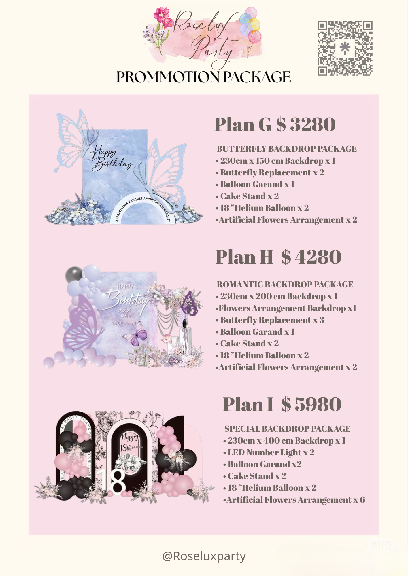 Balloon Promotion Package