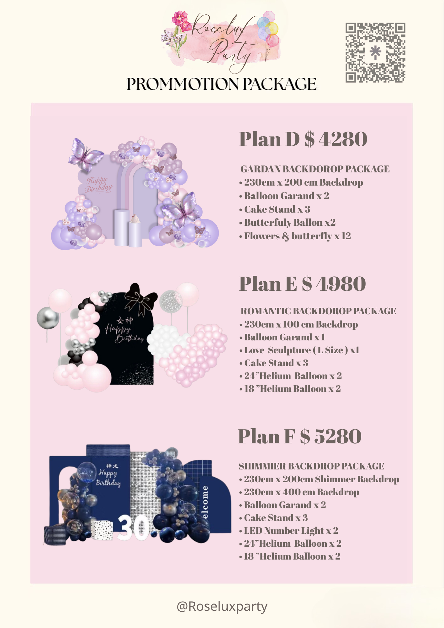 Balloon Promotion Package