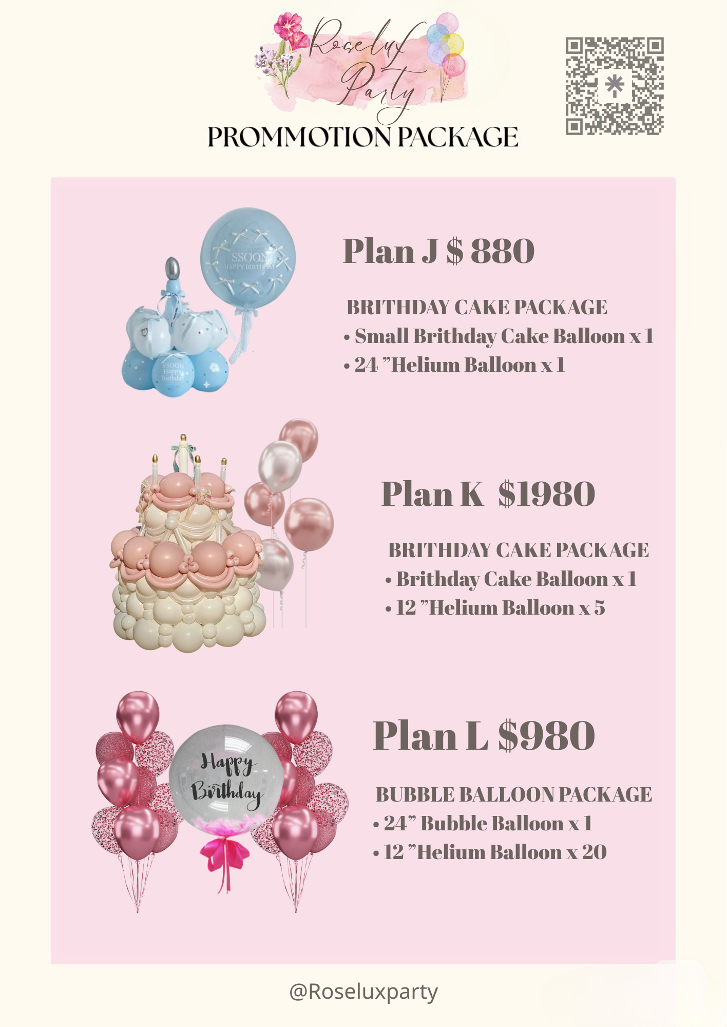 Balloon Promotion Package