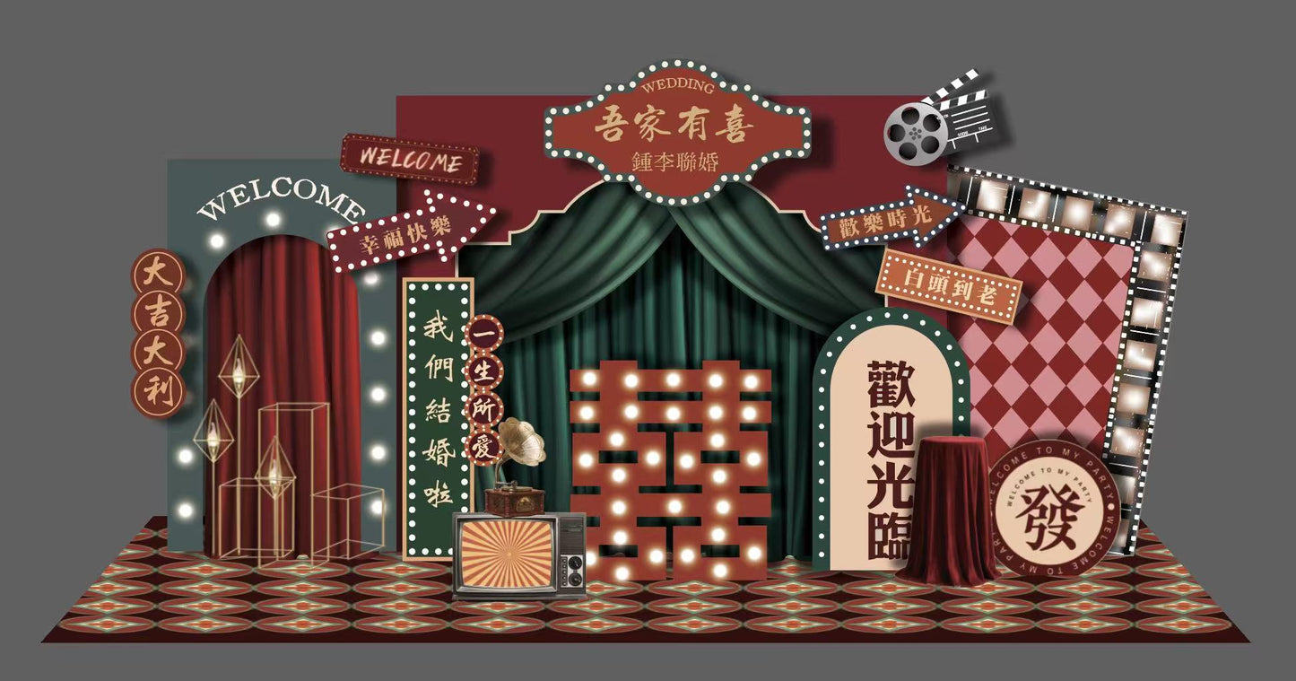 私人訂製復古港風婚禮佈置Bespoke Retro Hong Kong Style Wedding Decoration