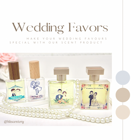 Wedding Favors 婚禮回禮禮物