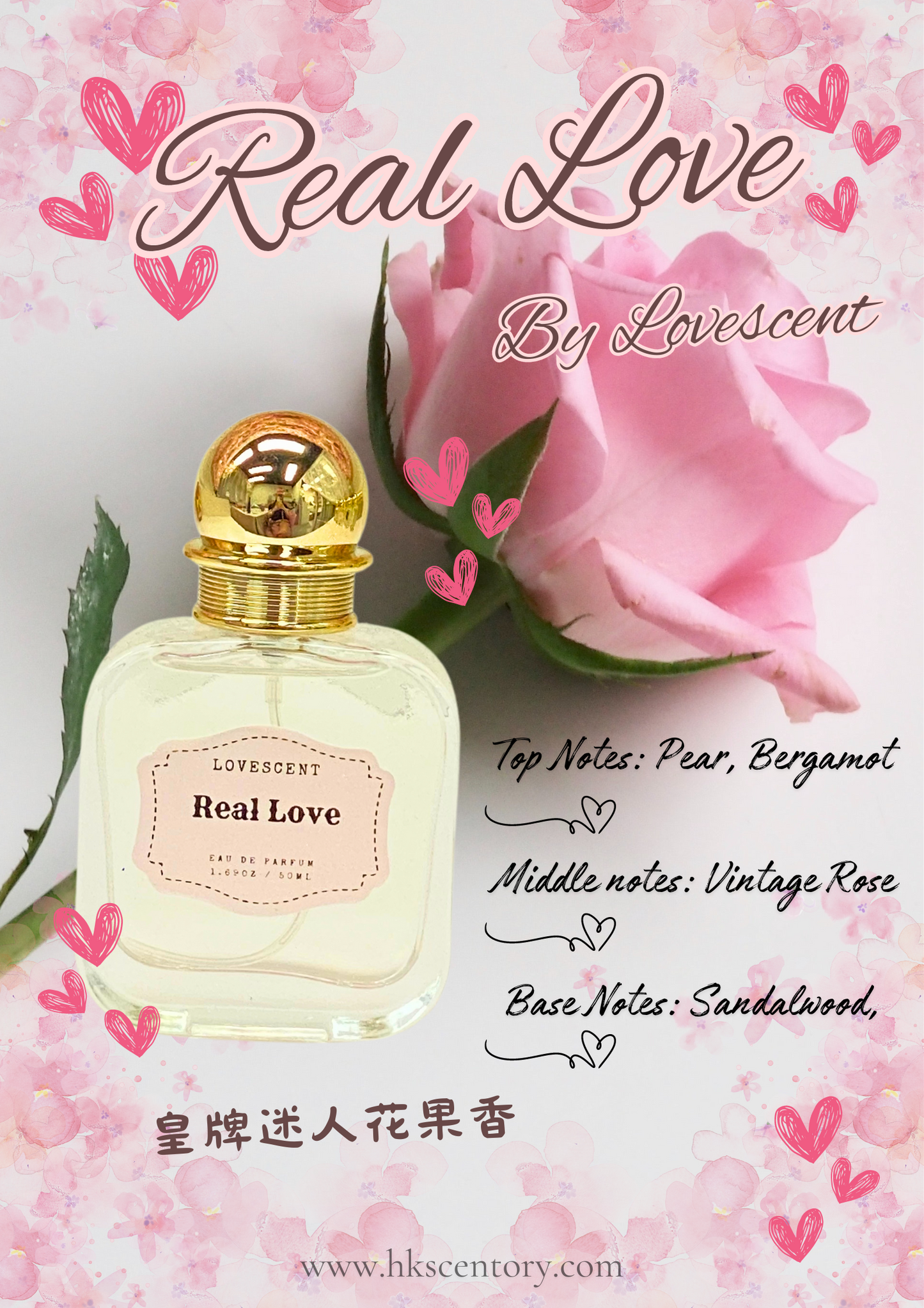 Real Love By Lovescent