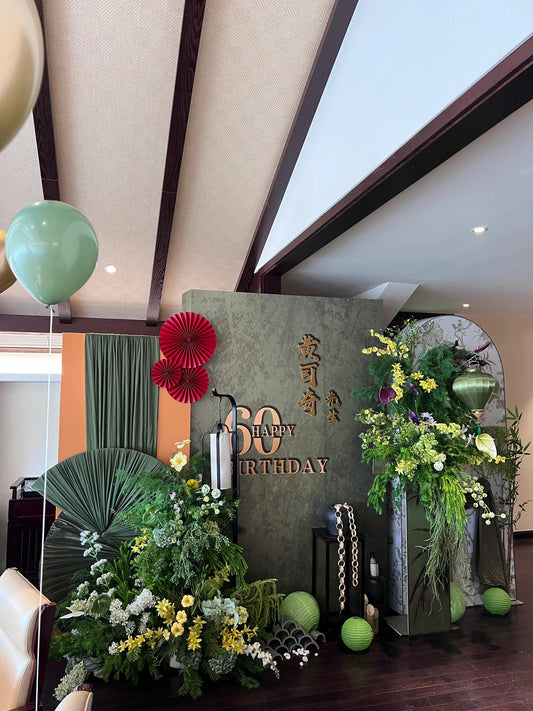 私人訂製新中式壽宴 Bespoke New Chinese-Style Birthday Banquet