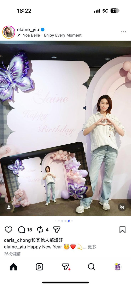 私人訂製生日佈置 Bespoke ￼Birthday Party